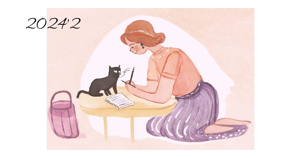 猫と書く人